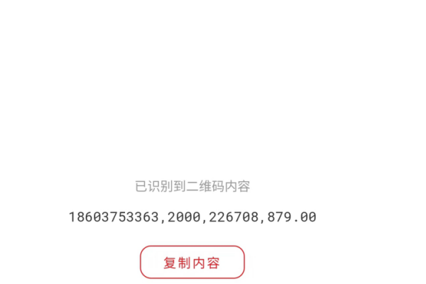 1571191716(1).png