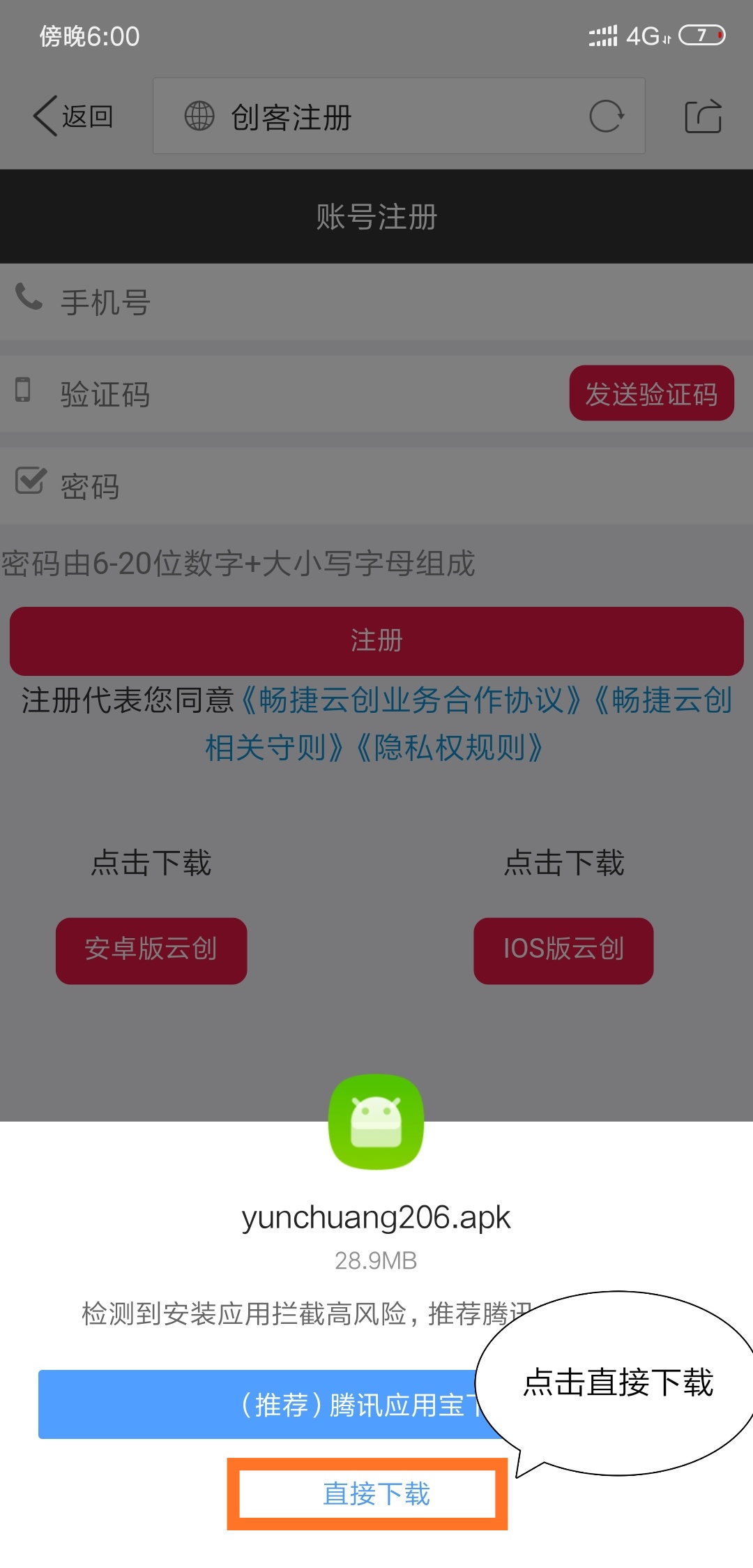 1571197227947440.jpg