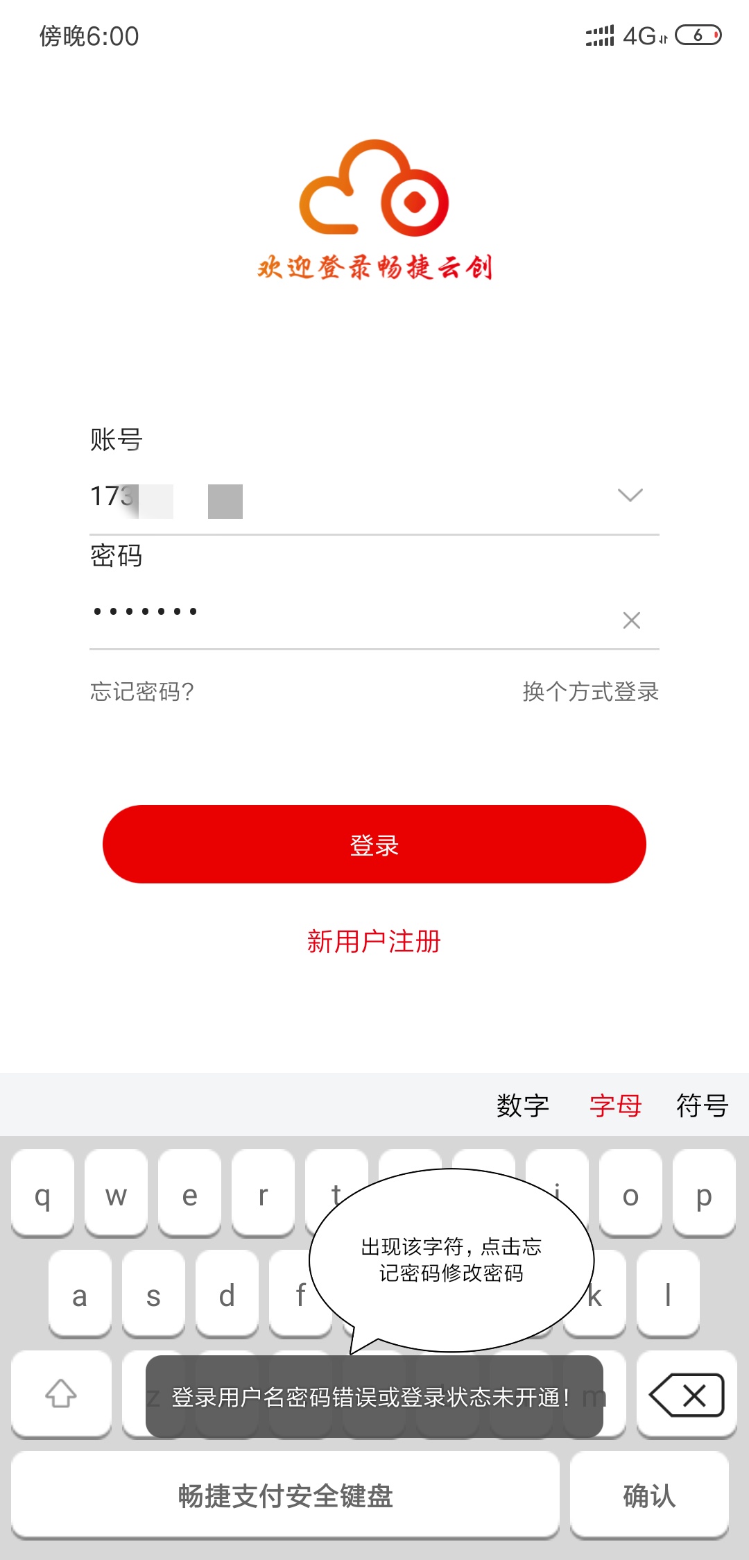 1571197342593275.jpg