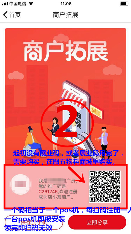 d52b5ce233a740a0ec32c258f31d5f4.jpg