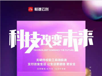 一夜火爆朋友圈的店小友是什么？