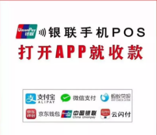 畅捷云创-店小友的趋势看得懂吗？眼光很重要