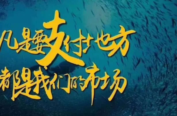 畅捷云创店小友怎么样？