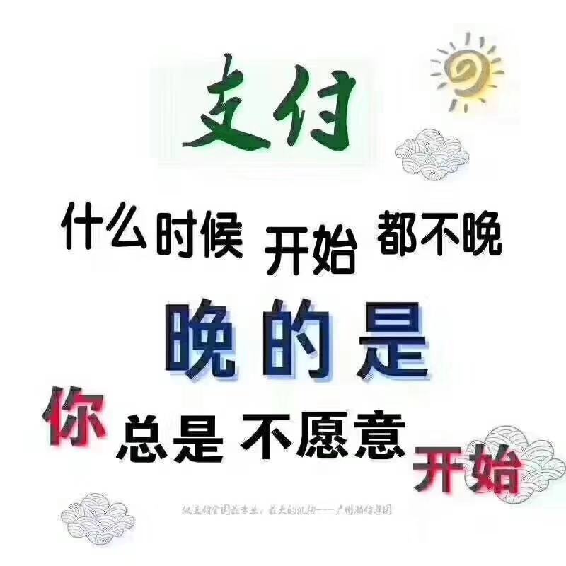 店小友常见问题II