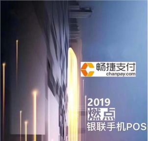 店小友安全问题解析