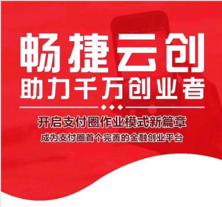 店小友推广方式，简单的事情重复做！