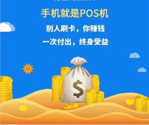  店小友再不做就晚了