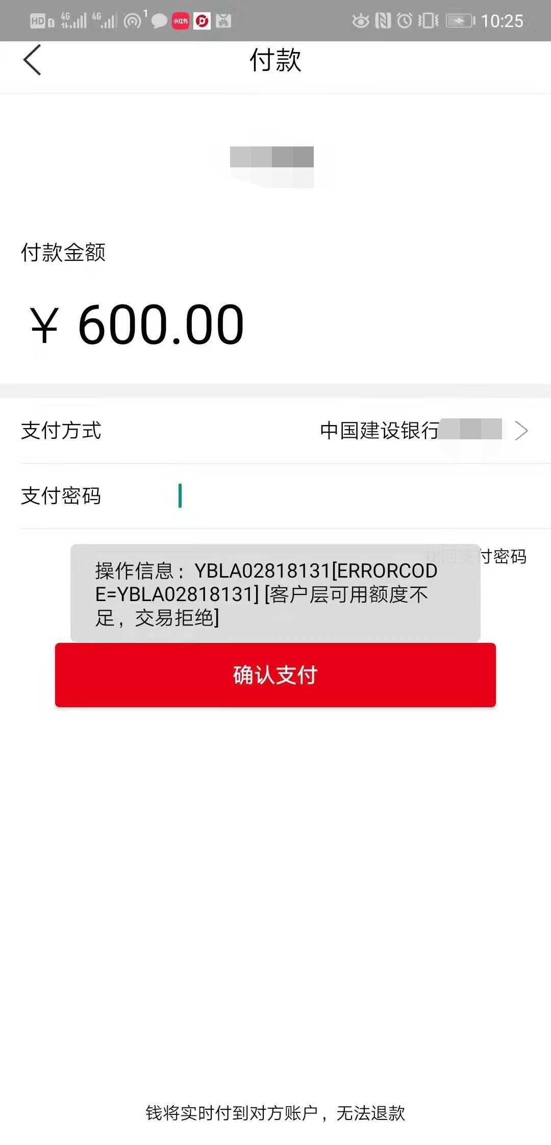 b3f40dba8a5672634f91d8e07a5c347.png