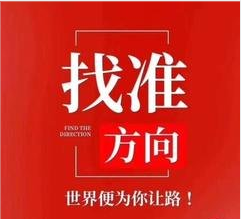 店小友一个长期稳定的项目