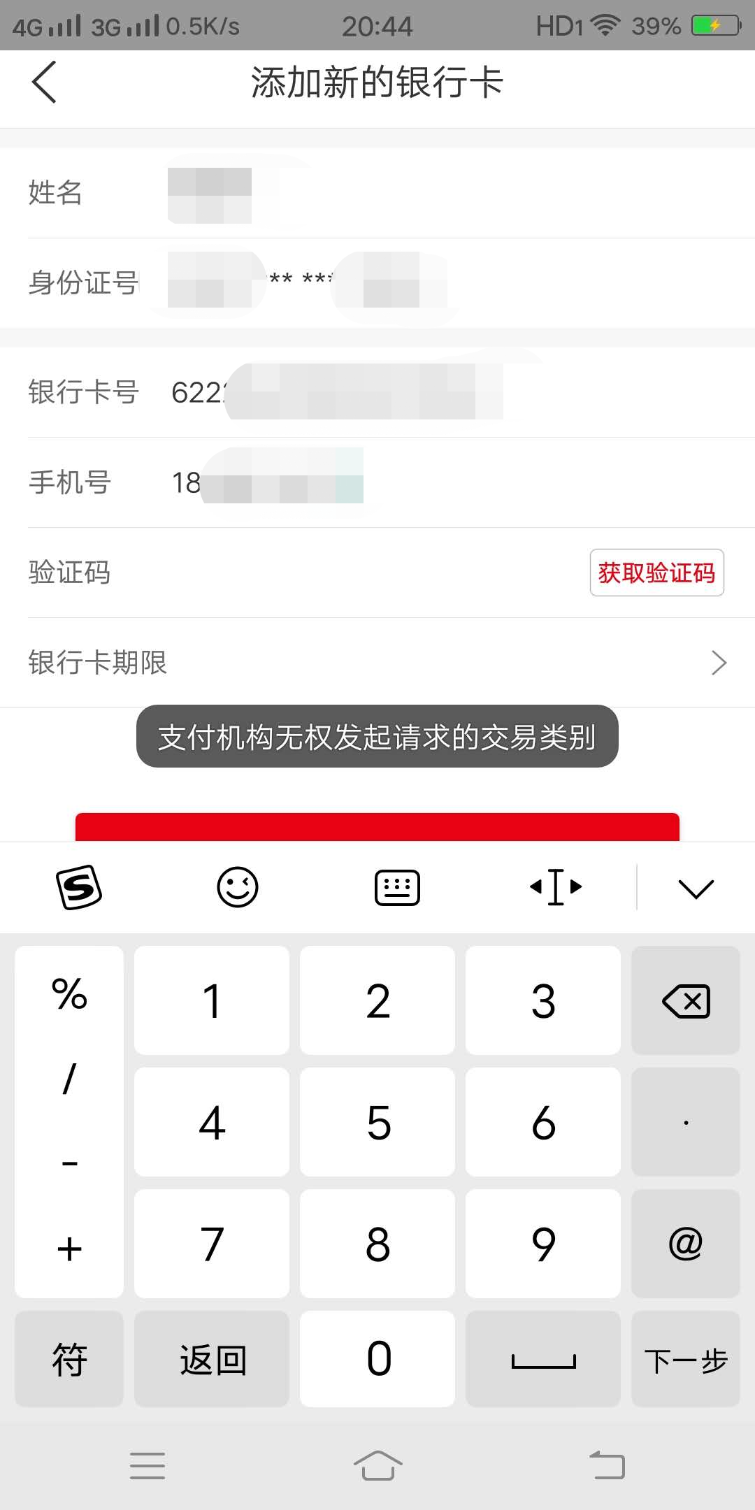 41df5f8403ecfb00f61ddbeeebcf7b6.png