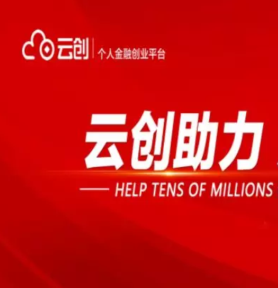 店小友POS机常见问题