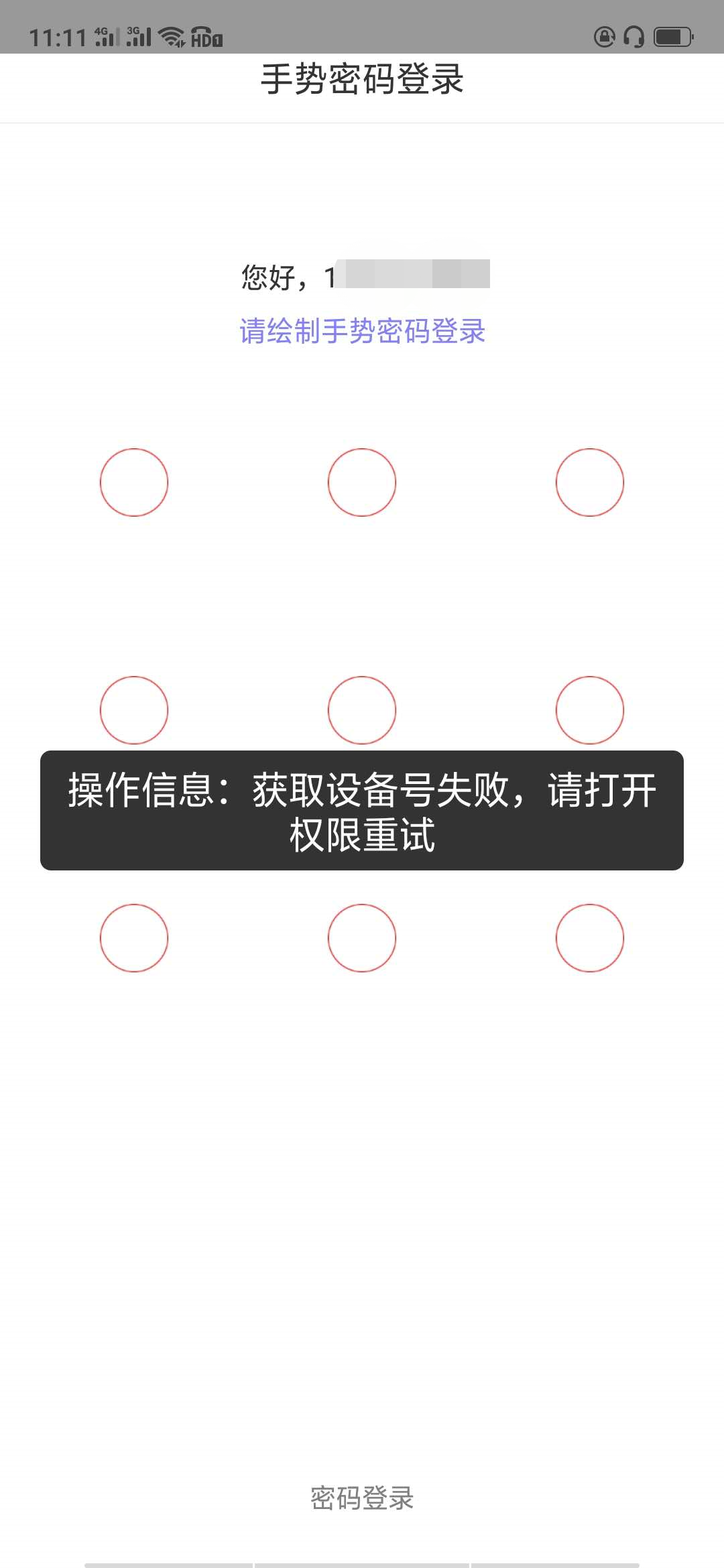 3aa7ee59eca0a41ddc372383549fb49.png
