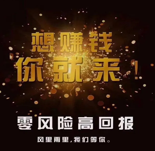 2020畅捷云创店小友pos机的特点你知道吗?