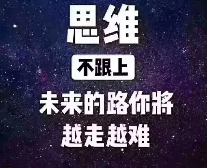 刚加入畅捷云创店小友该怎么做❓