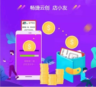 储蓄卡也能被冻结？店小友教你如何避免